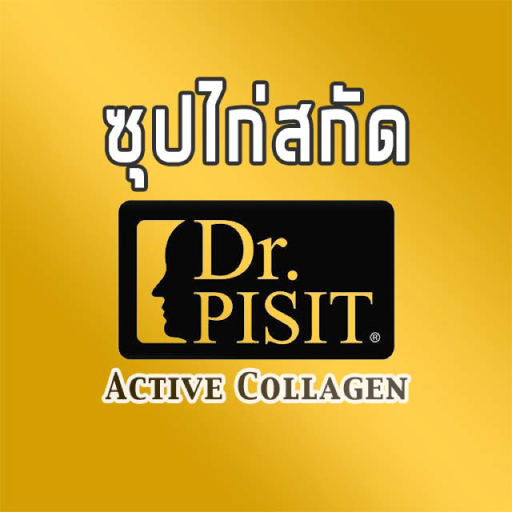 ซุปไก่ Dr.Pisit